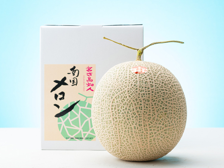 メロン農家の下地さん